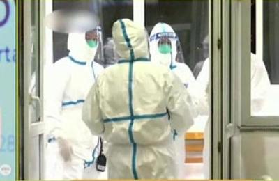 Coronavirus: Confirman primeros casos en México - C9N