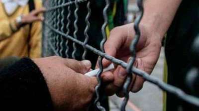 CDE: Condenan a 7 años de prisión a brasileña por intentar meter drogas a una Penitenciaría » Ñanduti