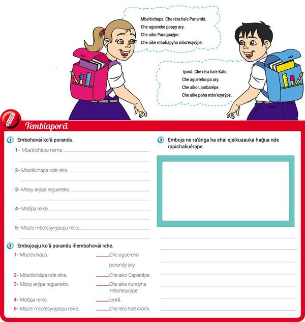 Che réra ha’e - Escolar - ABC Color