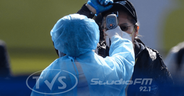 Chile confirma su primer caso positivo del nuevo coronavirus