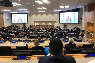 UNICEF aprueba programa de políticas para la primera infancia | Lambaré Informativo