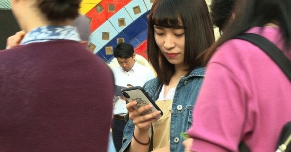Una aplicación antimanoseadores causa furor en Japón