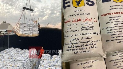 ITAPÚA Y MISIONES ENVIARON 30.000 TONELADAS DE ARROZ A IRAK