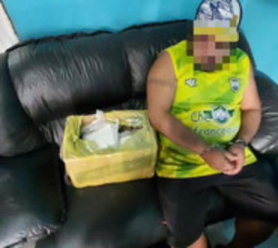 Capturan a presunto microtraficante con 6.000 dosis de crack - Paraguay.com