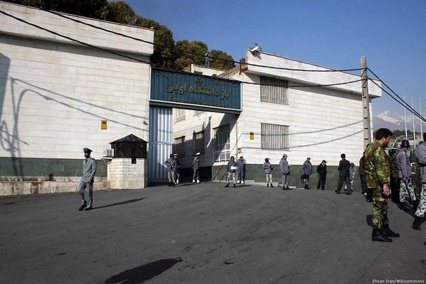 Irán libera "temporariamente" a 70 mil prisioneros para contener contagio del Covid-19 en sus cárceles - ADN Paraguayo