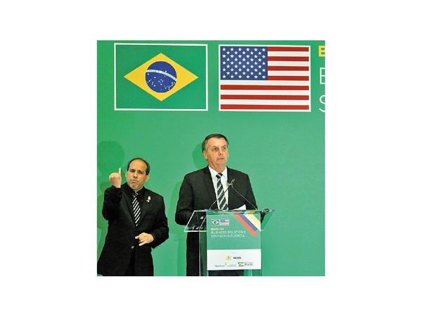 Bolsonaro insta a “devolver la normalidad a Venezuela”