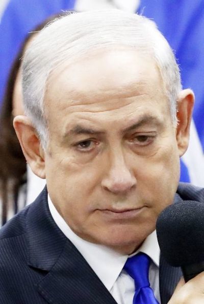 Tribunal no postergará juicio contra Netanyahu - Internacionales - ABC Color