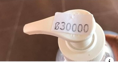 Senado aprueba ley para regular precios de tapabocas y alcohol en gel - Paraguay Informa
