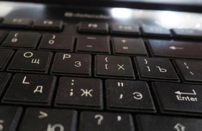 Así debes desinfectar el teclado de tu computador para eliminar bacterias y virus - C9N