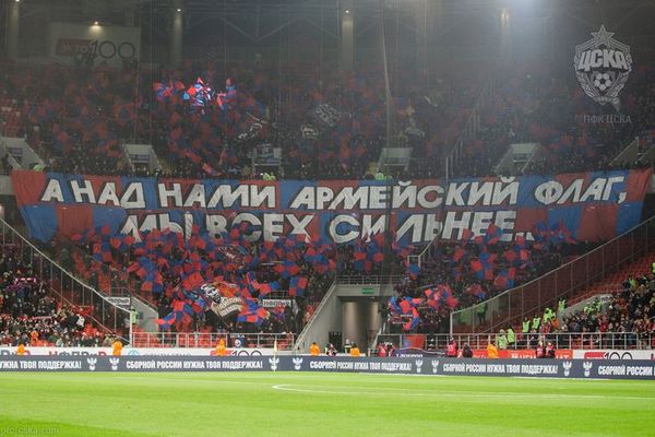 Hasta 5.000 personas en estadios rusos - Fútbol - ABC Color