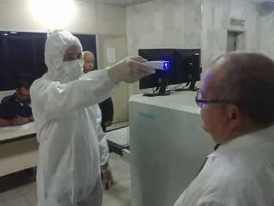 Coronavirus: implementan medidas de seguridad en Palacio de Gobierno y de Justicia - Nacionales - ABC Color
