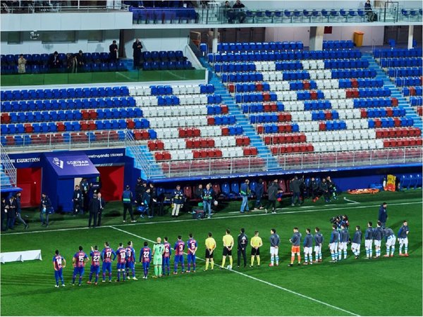 Liga española suspendida