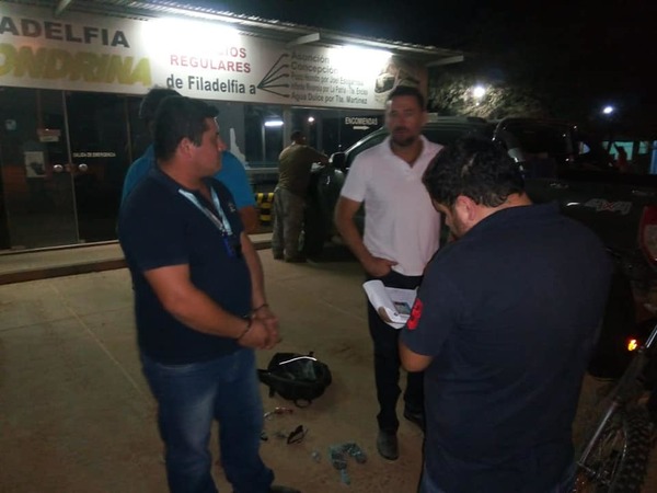 Detienen a dos jóvenes en la ciudad de Filadelfia bajo sospecha de microtráfico