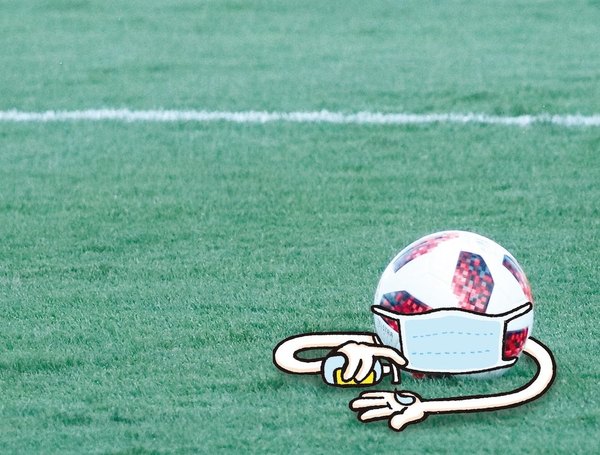 El coronavirus obligó a parar el fútbol | Crónica