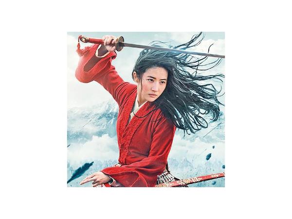 Disney finalmente decide aplazar el estreno de Mulan en todo el mundo