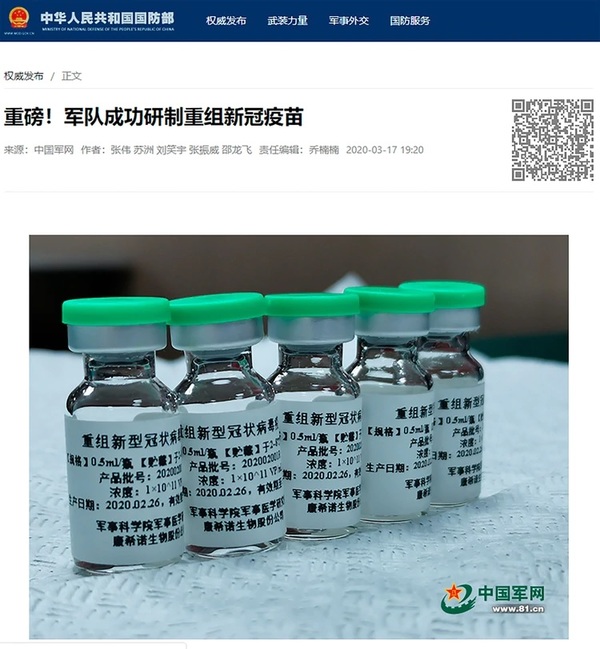 China dice haber desarrollado “con éxito” la vacuna contra el coronavirus y se prepara para su producción a gran escala