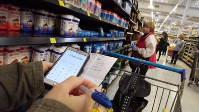 Alimentos y productos de limpieza e higiene personal aumentan de precio - Paraguay Informa