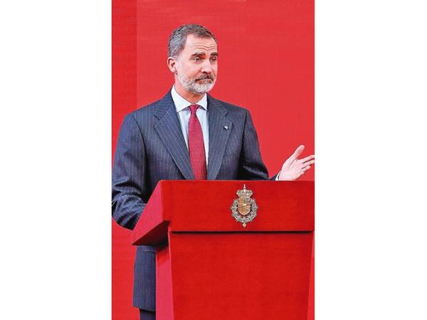 Felipe VI de España renuncia a su herencia