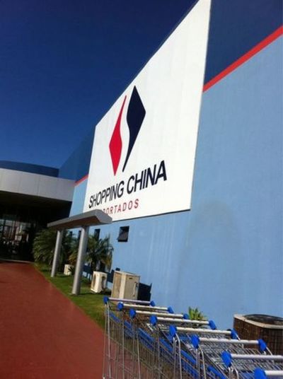 A fin de evitar aglomeraciones Grupo Cogorno cierra locales de venta al público