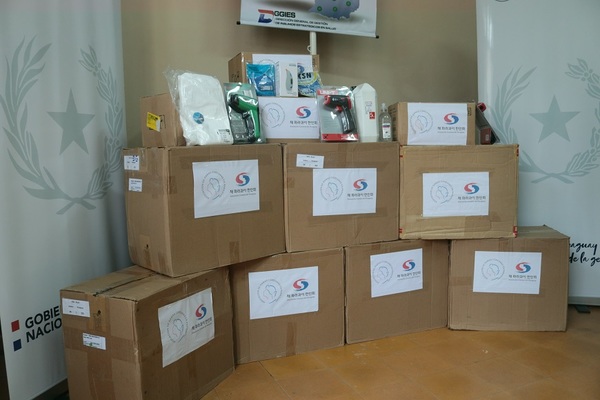 Comunidad Coreana en Paraguay dona insumos a Salud para luchar contra el coronavirus » Ñanduti