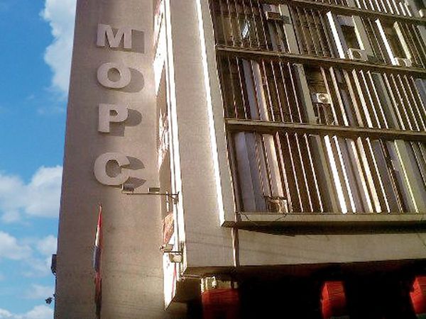 Bloquean sede del MOPC por supuesto caso de coronavirus