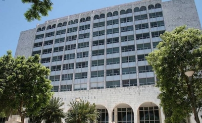 HOY / Jueces y abogados de Asunción trabajarán desde sus casas