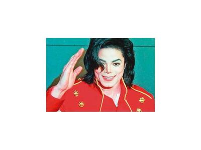 Ante crisis, Fondo de Michael Jackson donará USD 300.000