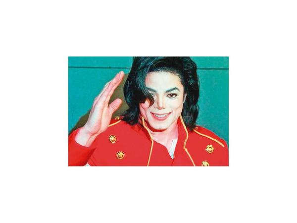 Ante crisis, Fondo de Michael Jackson donará USD 300.000