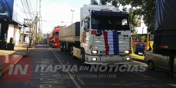 PIDEN ELEMENTOS DE PROTECCIÓN Y TENER EN CUENTA A CAMIONEROS QUE SIGUEN TRABAJANDO EN ESTA CUARENTENA.