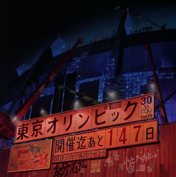 Akira, ¿un manga profético sobre Tokio-2020? - Literatura - ABC Color