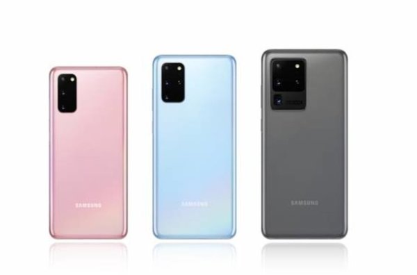 Samsung Paraguay inicia venta de los nuevos Galaxy S20 de manera on line  | Lambaré Informativo