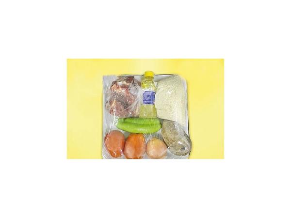Súper lanza combo económico a G. 6.950