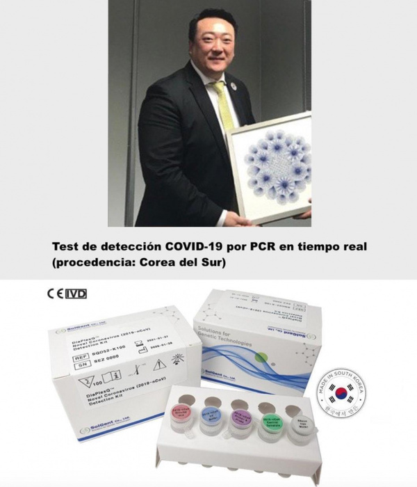 Empresario coreano donará 5 mil kits de Test de detección COVID-19 por PCR en tiempo real (procedencia: Corea del Sur).