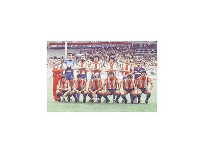 México 1986:El retorno a la élite mundial