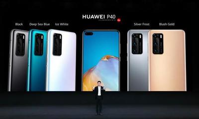 Huawei lanza su nueva serie de smartphones de la línea P40