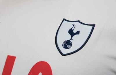La estrella del Tottenham que realizará el servicio militar durante la cuarentena - SNT