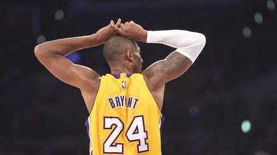 Kobe será parte del “Salón de la Fama” | Crónica