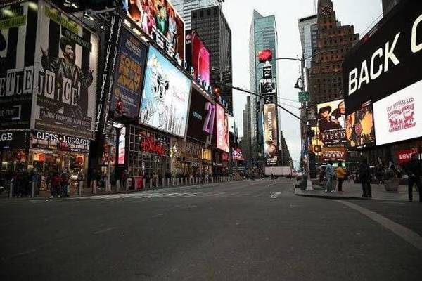 Nueva York: anuncian que colegios ya no volverán a abrir este año escolar por conoravirus - ADN Paraguayo