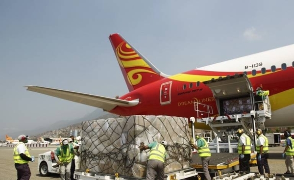 HOY / Avión con insumos médicos de China llegará el viernes: antes hará escala en EEUU