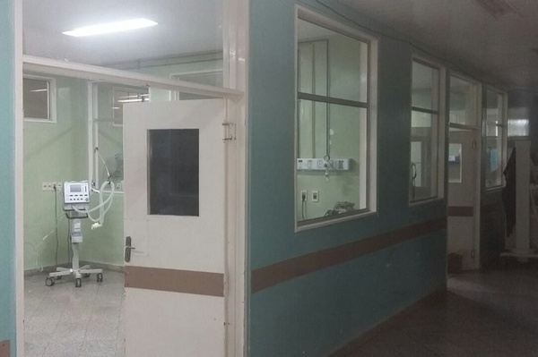 Hospital de Concepción tiene 3 camas de UTI, listas para atención a pacientes con Covid-19 | Radio Regional 660 AM