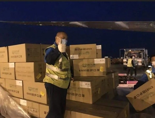 Avión con insumos médicos llegará este viernes desde China - Paraguay Informa