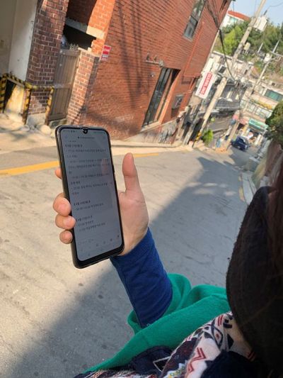 “Tomó un taxi sin mascarilla”: así rastrea Corea del Sur para frenar el virus - Mundo - ABC Color