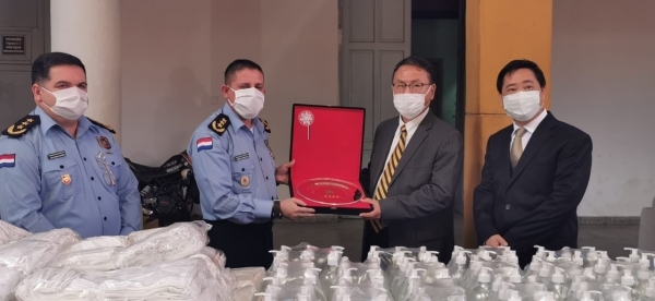 JICA y Cámara de Comercio entregan importante lote de insumos sanitarios a la Policía Nacional - .::RADIO NACIONAL::.