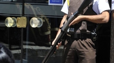 HOY / Guardia de seguridad que estuvo trabajando en sucursal bancaria dio positivo a COVID-19
