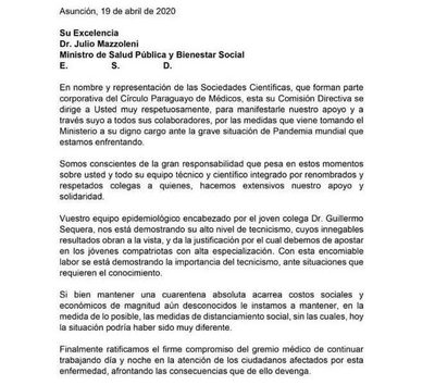 Círculo Paraguayo de Médicos expresa apoyo y solidaridad a Salud Pública
