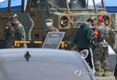 ¡Son inició la formación en el Cuerpo de Marines de Corea del Sur! - Fútbol - ABC Color