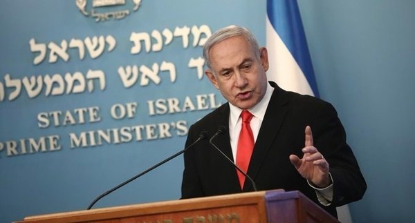 Benjamín Netanyahu seguirá siendo jefe de Gobierno israelí - ADN Paraguayo