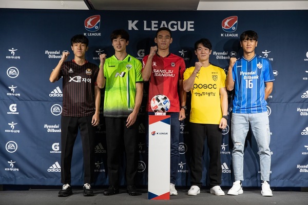 Liga de Corea del Sur comenzará en mayo
