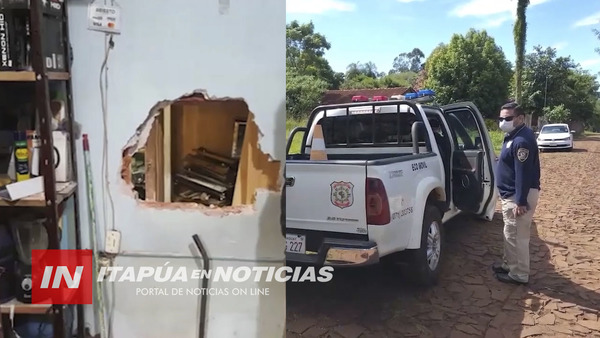 ARMAS ROBADAS EN EL CIRCUITO COMERCIAL PODRÍAN VENDERSE EN EL MERCADO NEGRO ARGENTINO.