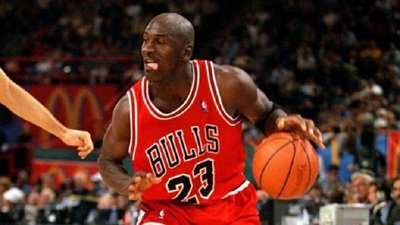 Subastan en millonaria suma una casaca de Michael Jordan | Noticias Paraguay